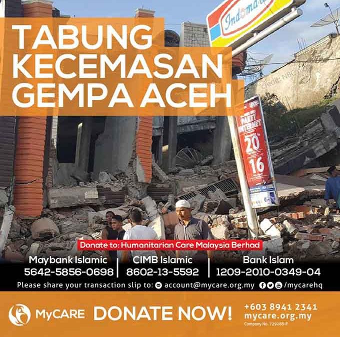 Tabung Kecemasan Gempa Aceh MyCARE Tabung Kecemasan Gempa Aceh MyCARE
