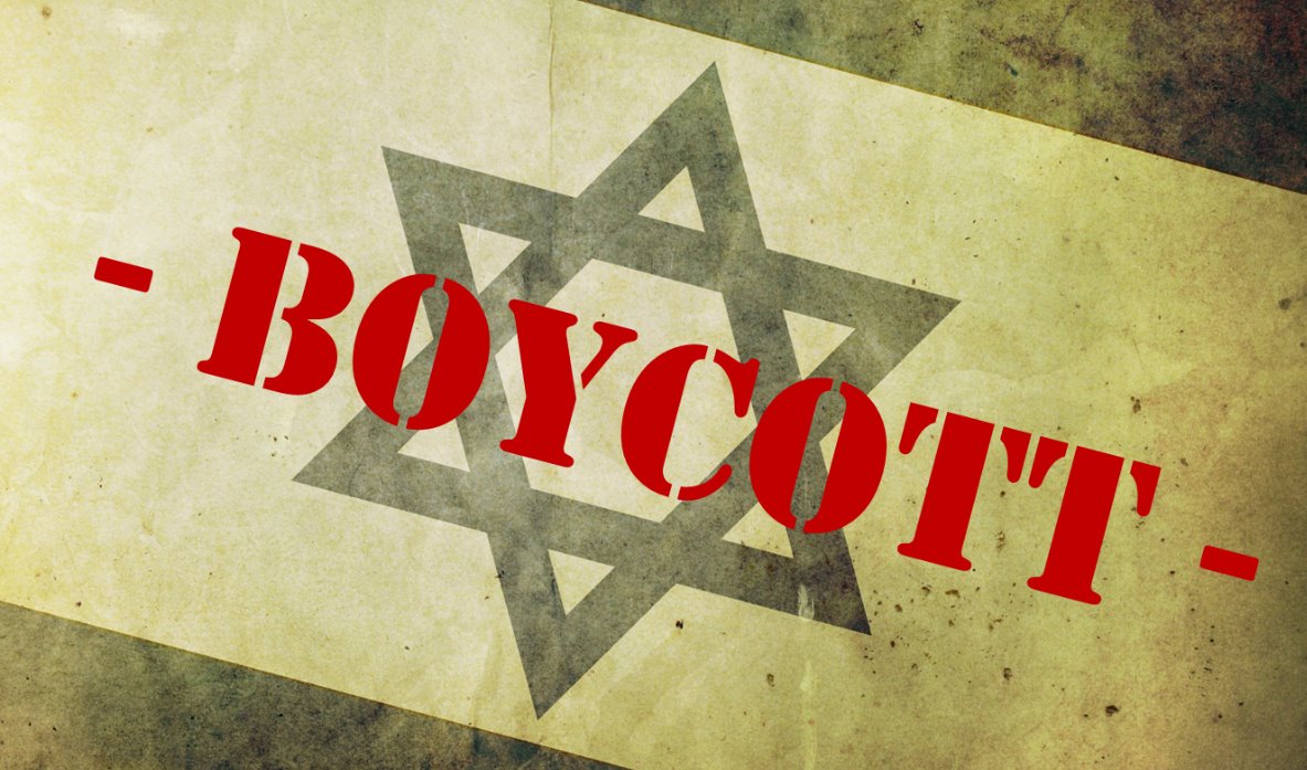 Boikot barangan israel 2021